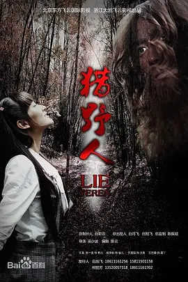 香蕉在线精品亚洲第一区