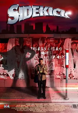 国产中文一区