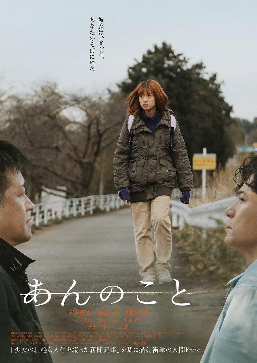 成人免费高清在线视频-HD1280高清日本成人在线