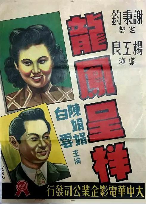 国产伦精品一区二区三区视频抖音