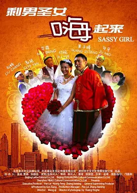 免费人成年激情视频在线观看