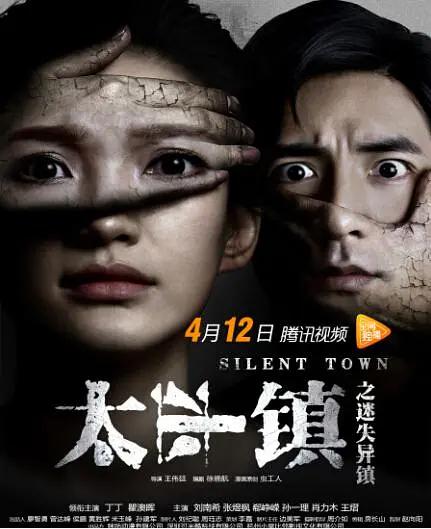 日本床震无遮挡免费