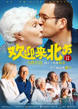 啦啦啦手机在线中文观看