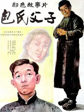 国产日韩欧美综合色视频在线_成人精品视频在线观看不卡_国产白嫩护士无码在线播放_麻豆映画传媒新剧免费观看_免费国产成人高清在线视频 - BD国语免费在线观看