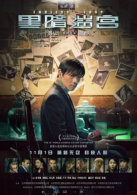 亚洲最大av无码国产 - BD英语高清完整版播放