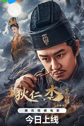 亚洲一区中文字幕在线观看