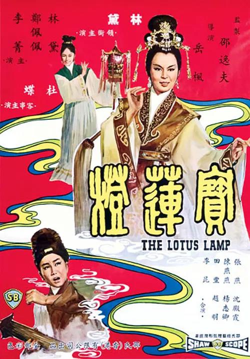 欧美成人高清ww