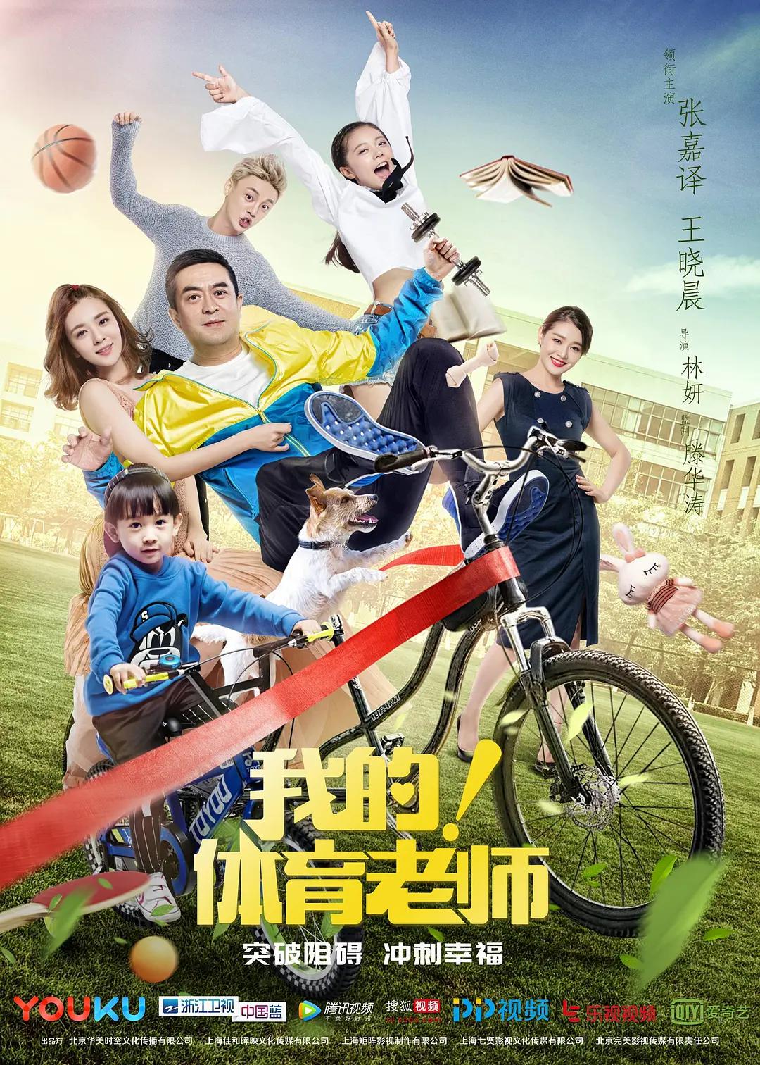 欧美性猛交xxxx三人