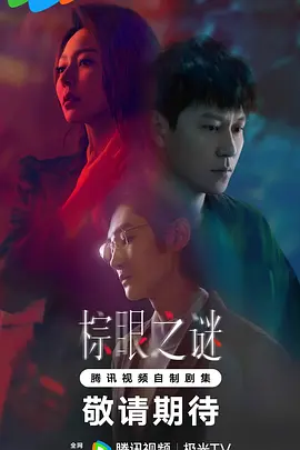 丰满岳妇伦三级在线观看-bt磁力天堂最佳磁力引擎磁力天堂