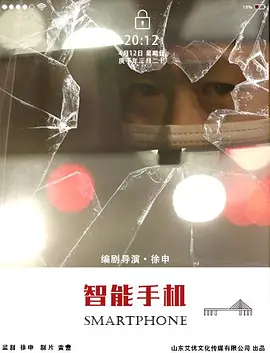 日本精品一区二区三区高清