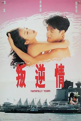 久久婷婷五色综合夜啪