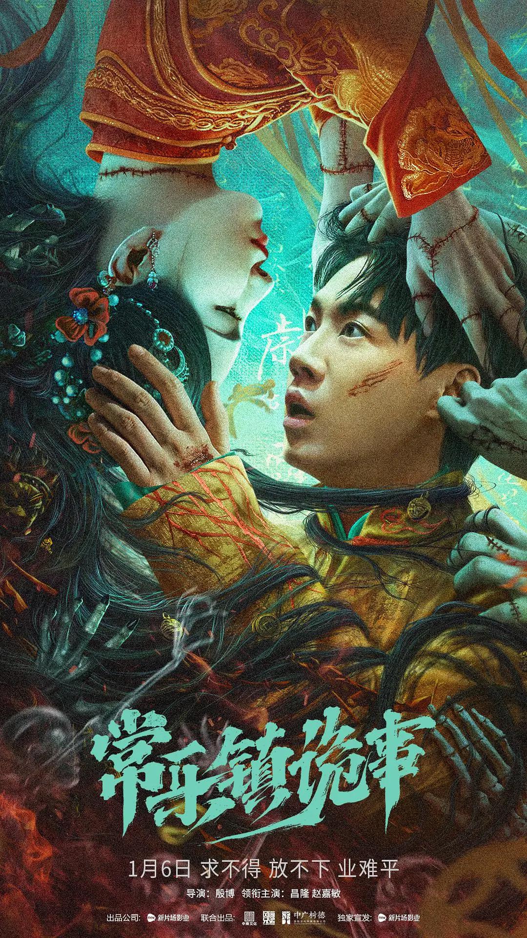 91精品国产蜜桃臀在线观看