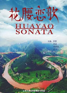 午夜激情经典日韩