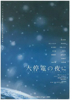 国内精品久久久久伊人av