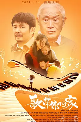 国产精品亚洲欧美日韩区