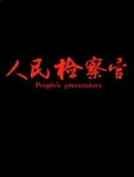久久香蕉国产线看观看亚洲卡