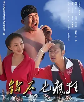 日韩高清中文字幕_国产日韩aⅴ无码一区二区_国产精品无码精品三区_国产天天视频天天看片 - 4k高清视频观看