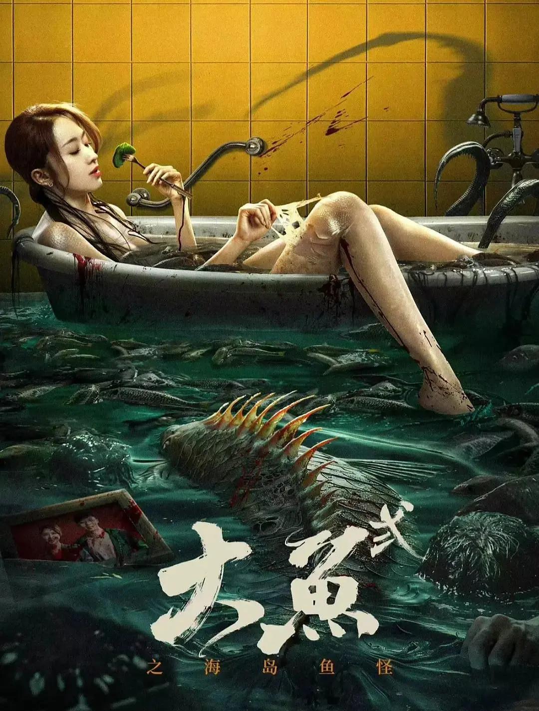 精品视频一区二区三区在线播放