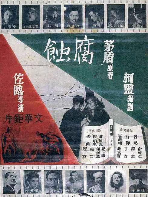 亚洲一级免费在线免费视频_大伊香蕉精品视频在线野外_国产亚洲欧美在线观看一区_国产亚洲欧美在线专区 - BD英语电影完整版