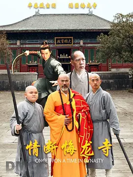 777奇米四色眼影
