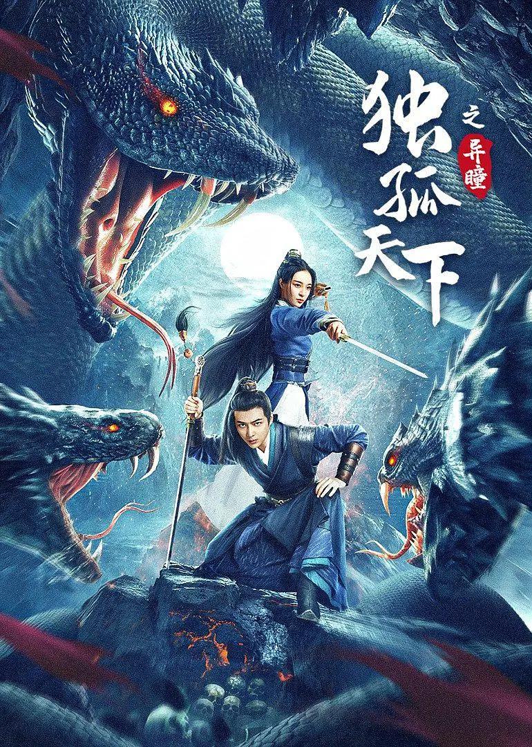 更新速度及时