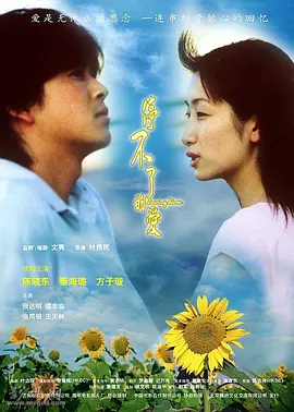 一级成人黄色大片免费