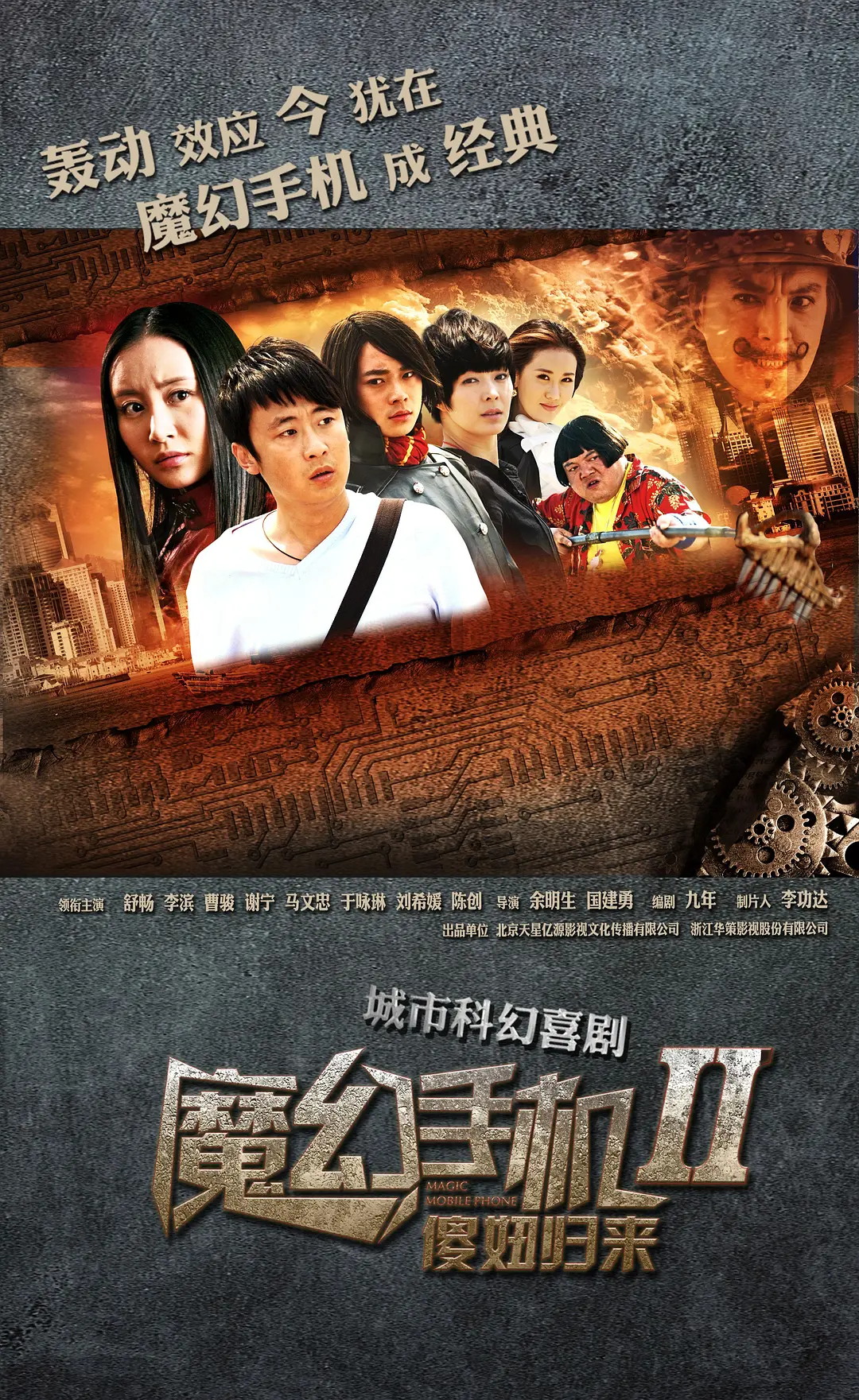 亚洲中文无码mv在线观看