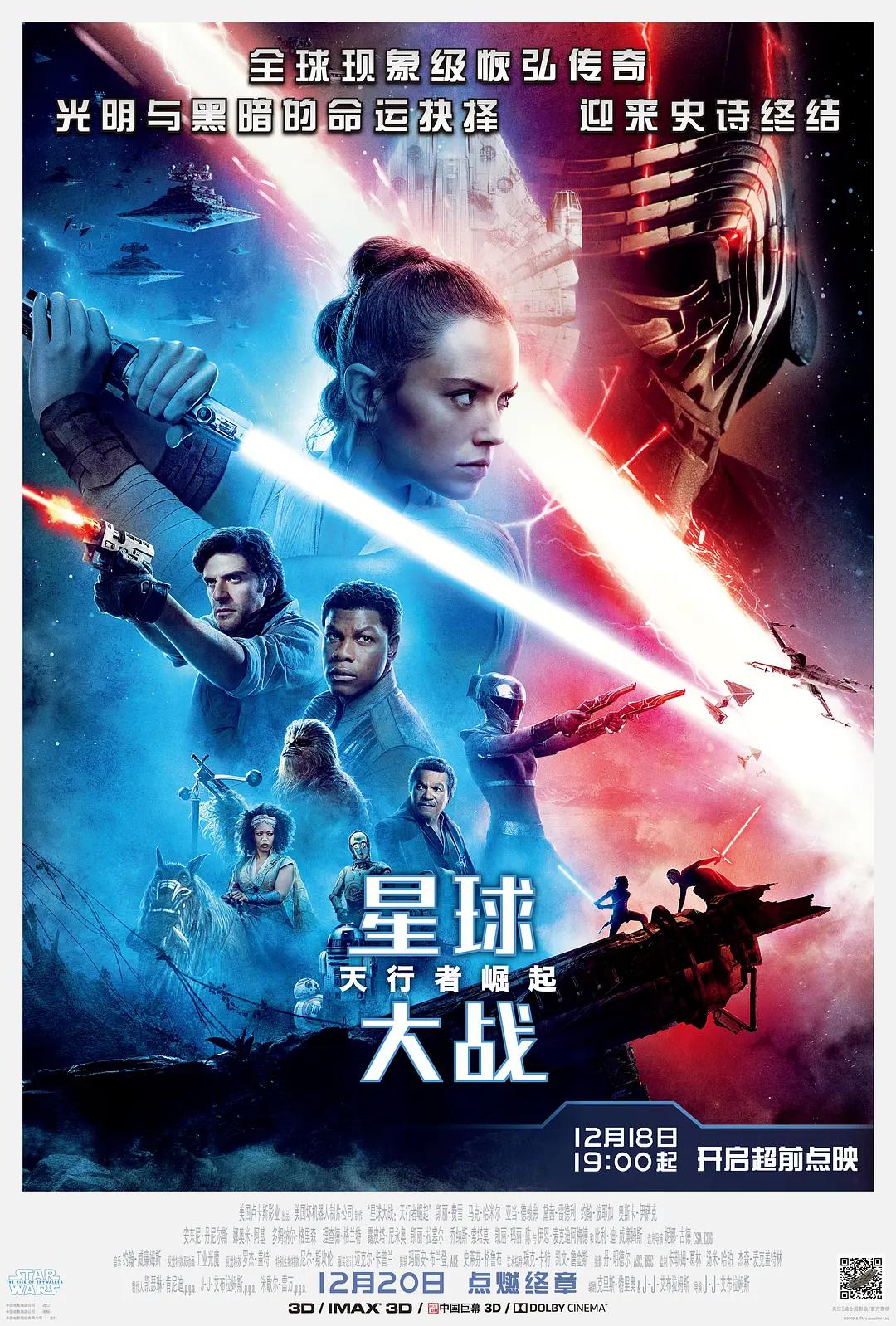 亚洲v天堂无码久久久 - 吉吉电影在线观看