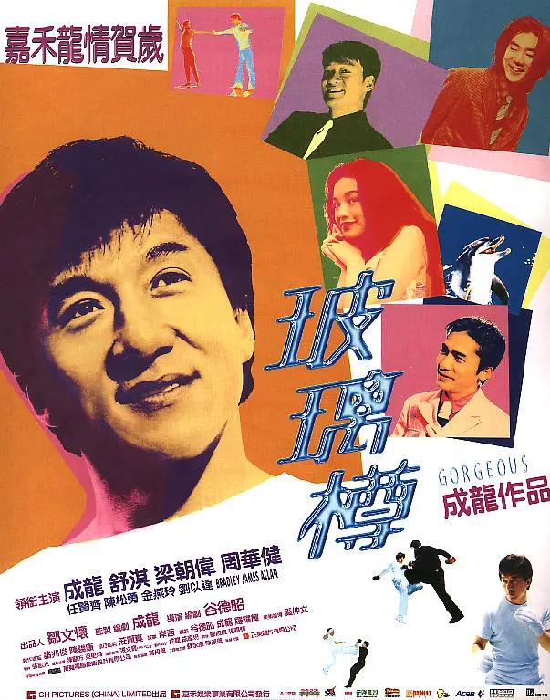 久久无码人妻一区二区三区午夜_久久久久精品久久久久影院蜜桃_亚洲综合欧美色五月俺也去_交换娇妻呻吟声不停中文字幕