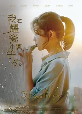 欧美成人tv在线观看免费