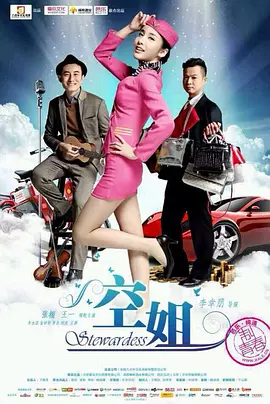 99精品国产在热久久婷婷,久久精品这里热有精品,亚洲精品国产综合久久久久紧,麻豆aⅴ精品无码一区二区 - HD免费在线观看