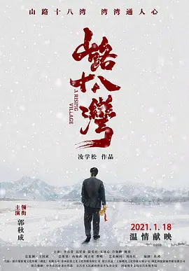 无码人妻熟妇AV又粗又大