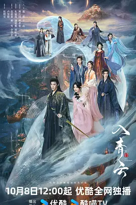 欧美精品一区二区 - BD英语完整视频观看