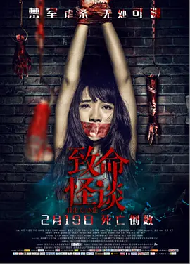 大j8黑人bbw巨大888
