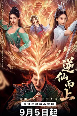 国产网红亚洲精品欧美在线