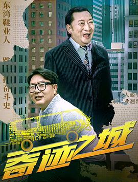 日韩高清免费视频观看_2024热播手机电影免费在线观看-天天影视