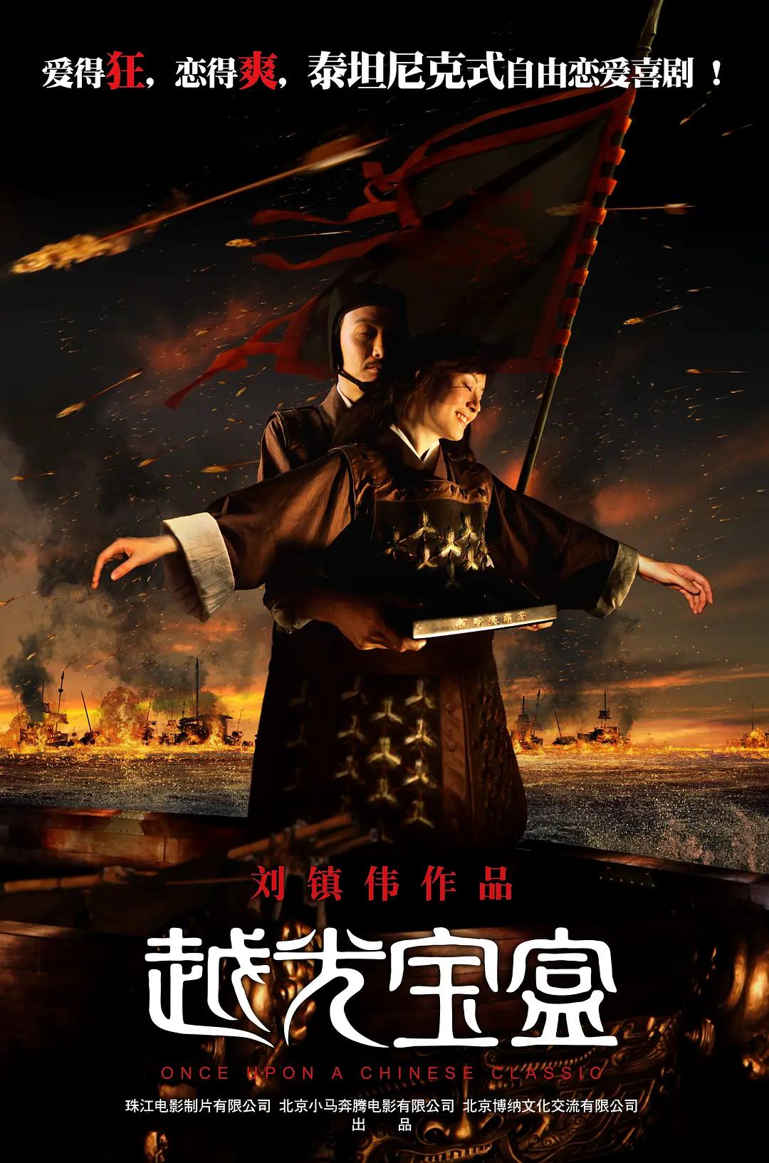 大学生久久香蕉国产线观看