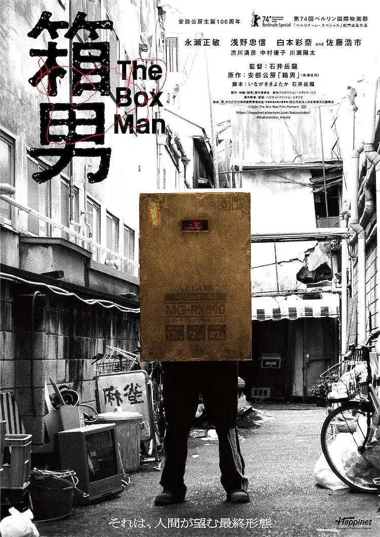 久久99精品久久久久久青青91