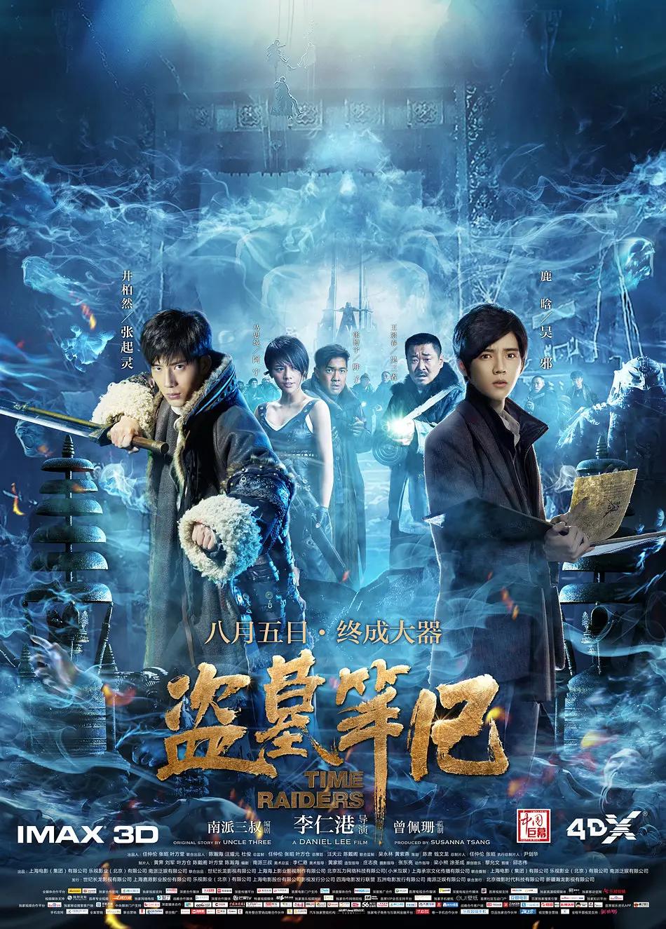 国产精品高潮呻吟久久影视a片 - 超清天堂在线