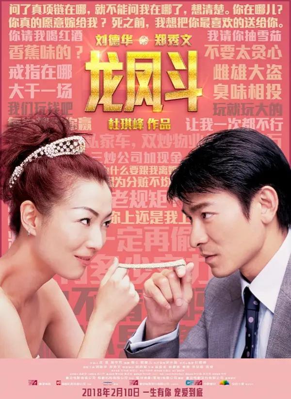 老熟女的春心av