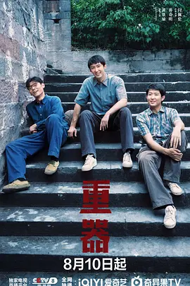 视频亚洲一区