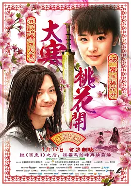 精品久久久久久无码人妻热_国产强伦姧在线观看无码_无套内谢的新婚少妇国语播放_无码人妻aⅴ一区二区三区夏目 - 4k完整视频观看
