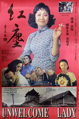 黄色免费入口-BD高清在线观看视频