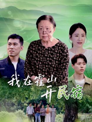 亚洲中文精品人人永久免费