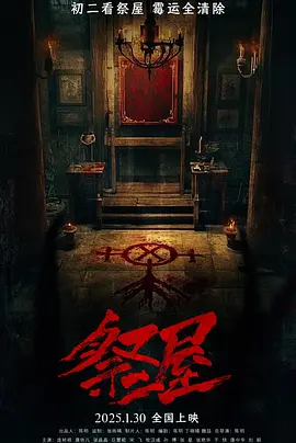 亚洲无线码在线一区