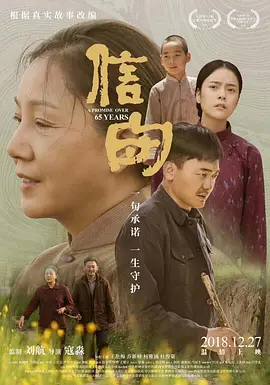 免费的网址日韩一三区