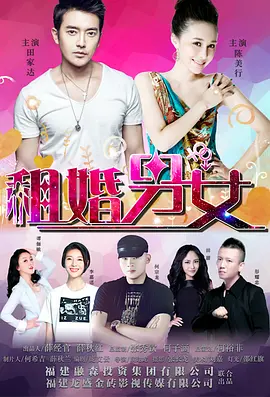 国产成人无码精品一区在线观看