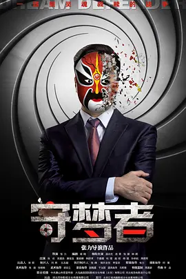 亚洲欧美日韩一区二区在线观看
