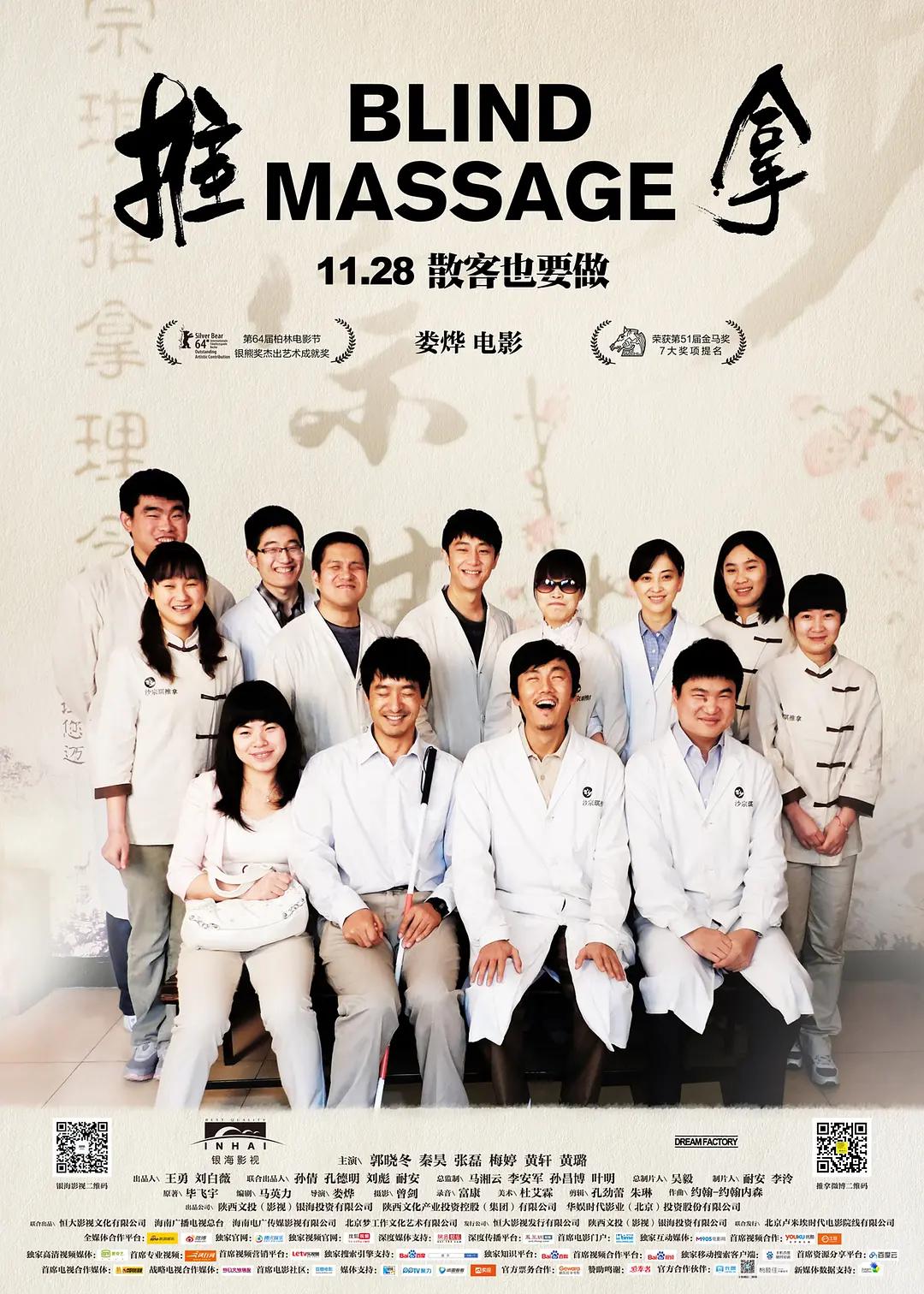 69精品人人人人人人人人人