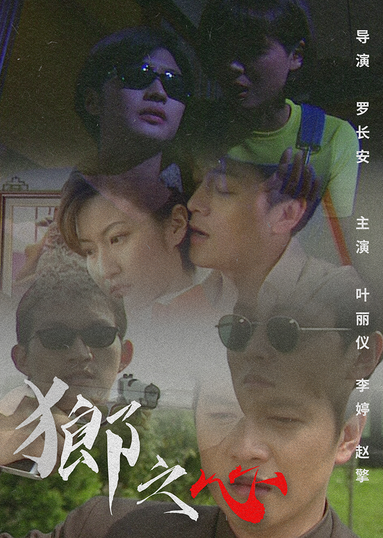 亚洲精品无码午夜福利中文字幕